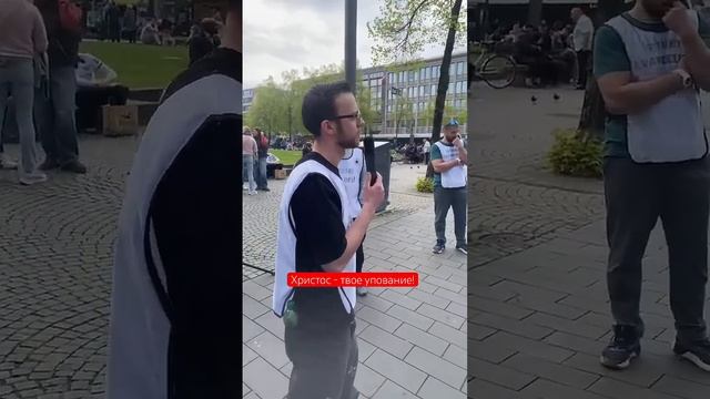 #евангелие #крест #рекомендации #люди #все #иисус #христос #вера #бог #евангелизация #свобода