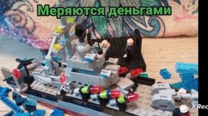 анимация 3