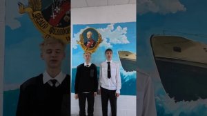 ⚠️ Кадетская школа в Новороссийске