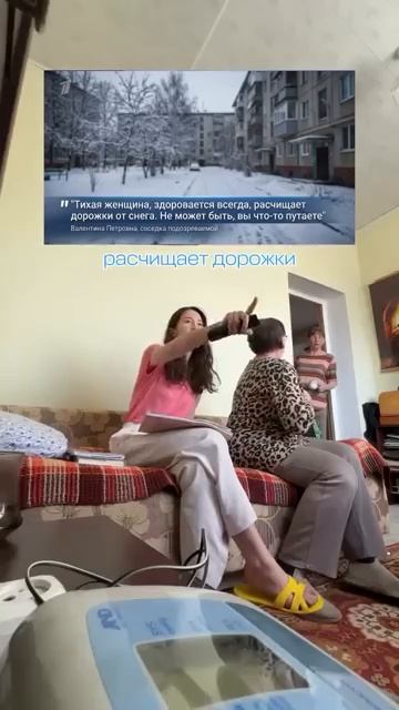 Опасным и хитрим хакером по прозвищу Baby Killer оказалась пенсионерка get.gt