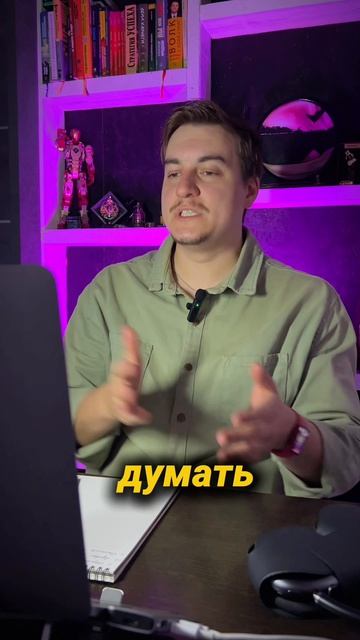 Если у тебя нет петли роста — у тебя не бизнес
Напиши в комментариях свою нишу — отвечу, какая петля