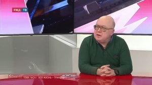 Сергей Сигачев. Путешествия,  железная дорога, Транссиб