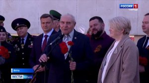 Ялта отмечает 82-ю годовщину освобождения от немецко-фашистских захватчиков