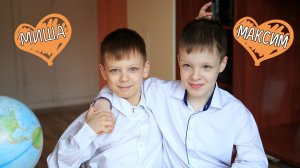 Михаил Максим