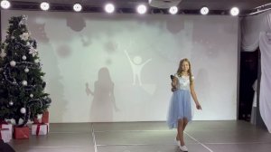 «Земля» Даша Саврова 9 лет