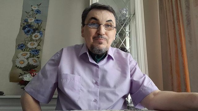 О жрунах, тяга к прекрасному, старушка нашла старичка,поздравляем! 16.04.2026