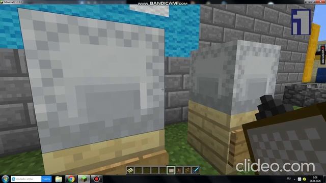 жить здорово первый канал егоровск 2030 майнкрафт тв перезалив