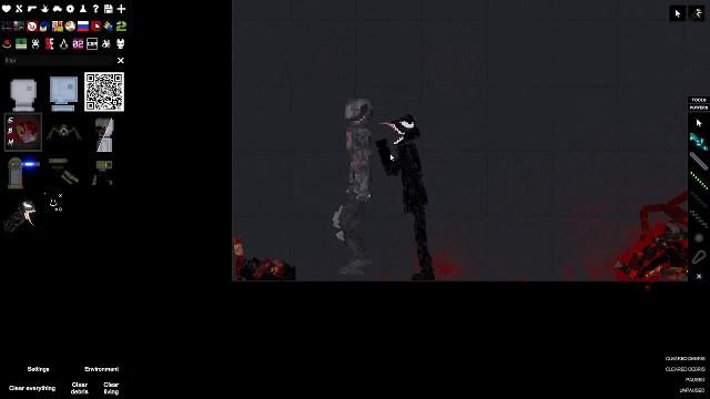 Стрим по играм