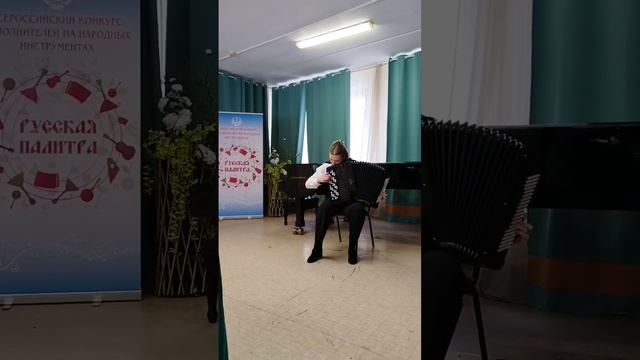 Исаченко Ольга 2