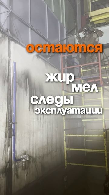 Почему нужно мыть поверхность перед покраской? обеспыливание покраскастен покраскапотолка