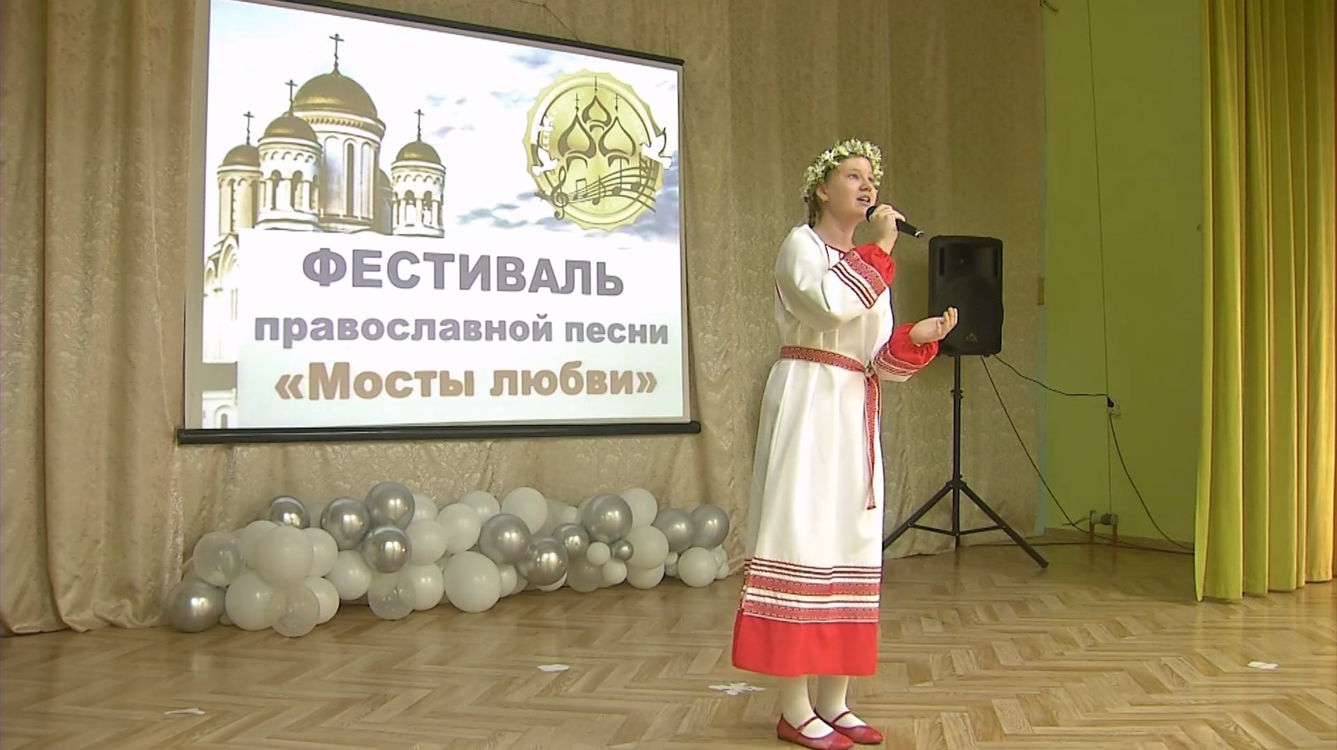 МОСТЫ ЛЮБВИ: с каждым годом все больше участников!