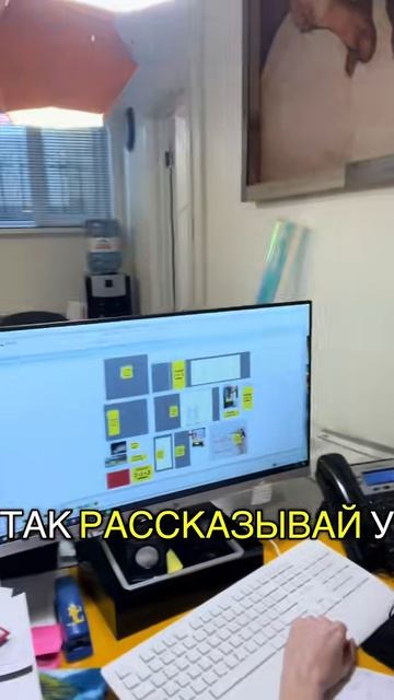 Шев  красавчик  делегировал