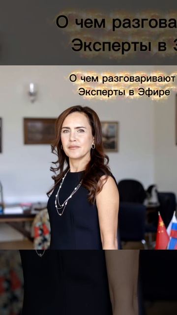 Беседы хаба 