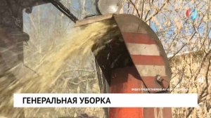 Благоустройство на Партсъезда