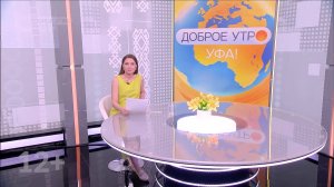 В программе «Доброе утро, Уфа!» расскажут, действительно ли башкирские лошади упрямее других