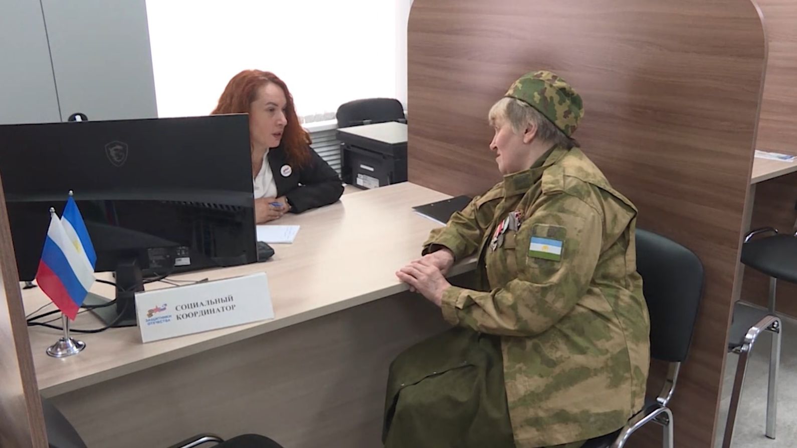 Махсус хәрби операцияла ҡатнашыусылар һәм уларҙың ғаилә ағзаларына ярҙам саралары арттырылды