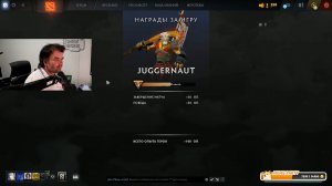 Maddyson - играет в Dota 2 (14.04.26)