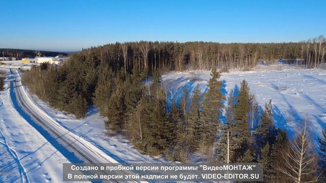 Земельный участок 42 Га в городе Берёзовский