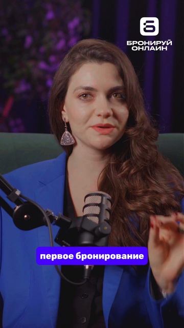 OTA сожрут вашу маржу если...