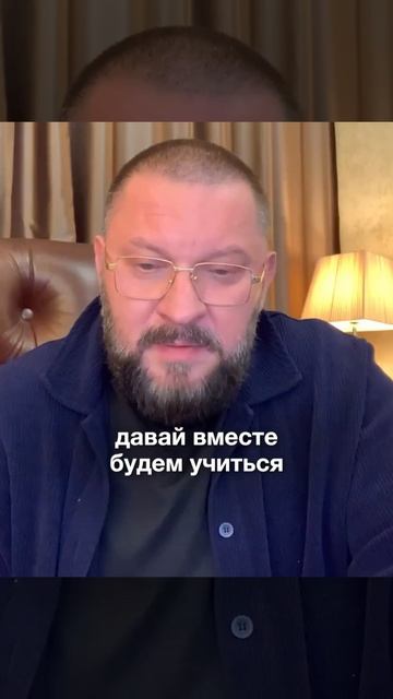 частый конфликты