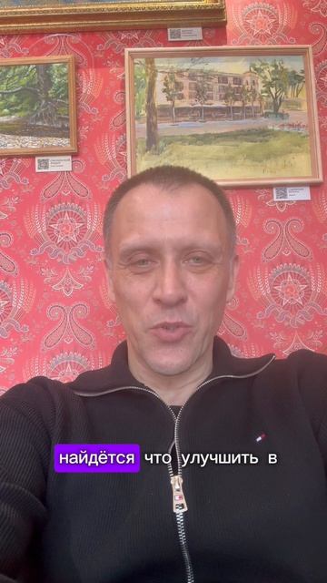 А у вас есть то о чем я говорю в видео?