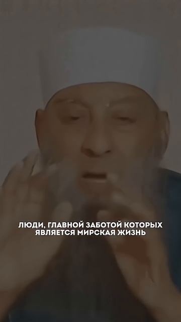 Ты будешь испытан. Шейх Абу Исхак аль-Хувейни