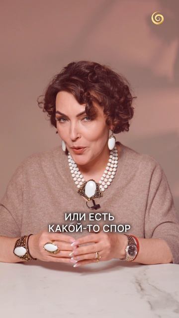 ЭТО помогает нам мириться с мужем! эфирныемасла отношения ароматерапия