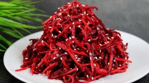 Просто обожаю такую свеклу — лучший салат из всех
