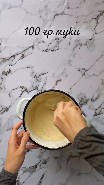 Рецепт рулета с творогом и маком