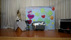 Семья Грушиных мр4