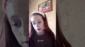 Крашусь ,болтаю. моё утро