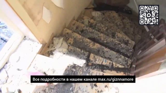 ТУАПСЕ ПОСЛЕ АТАКИ 16.04.2026