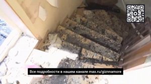 ТУАПСЕ ПОСЛЕ АТАКИ 16.04.2026