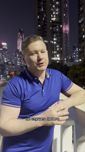 Удивительный переход в Шэньчжэне