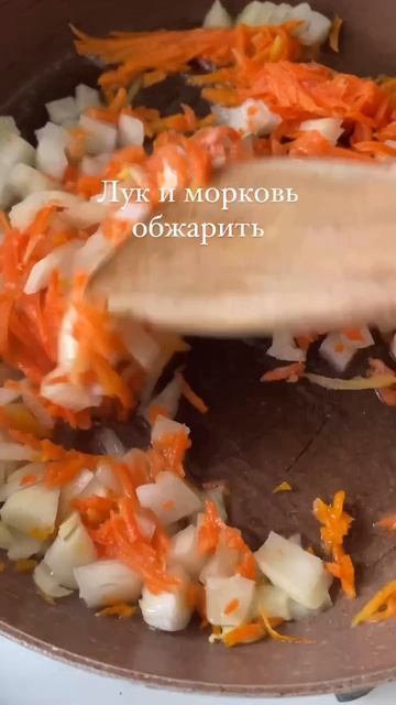 Фаршированная щука 