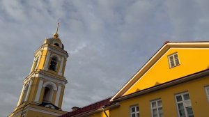 Позитивный сигнал