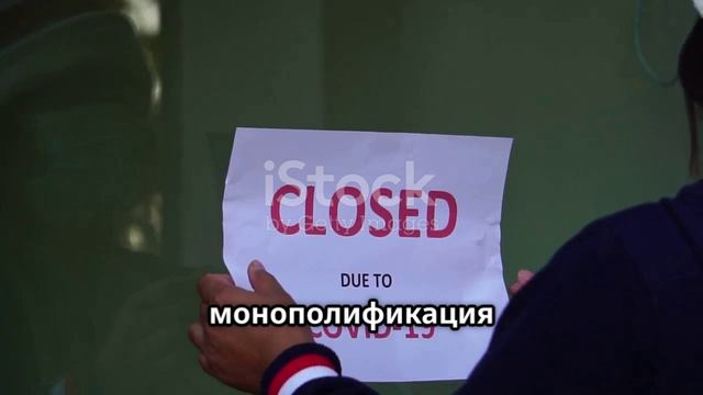 Почему малые и средние предприятия — ключ к устойчивой экономике страны.