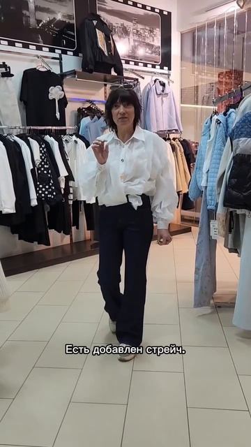 Сеть магазинов женской одежды и аксессуаров в г.Клин