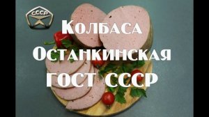 Колбасится время в эпохах