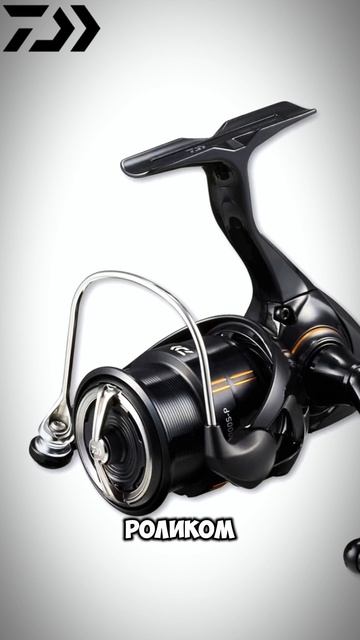 ОНИ ВАМ НЕ НУЖНЫ ❌ #спиннинг #рыбалка #катушка #daiwa