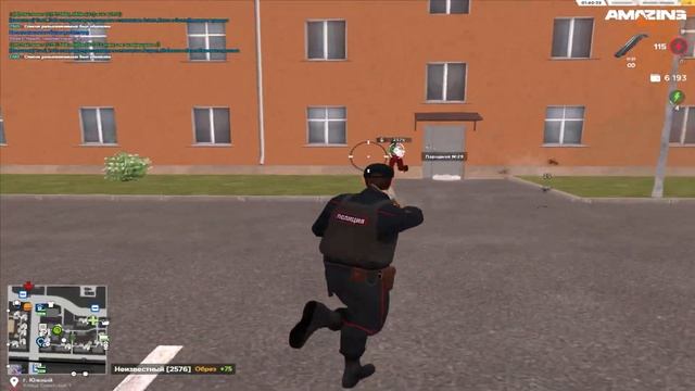 Я ЧИТЕР! ВЫЗВАЛИ НА ПРОВЕРКУ  AMAZING RP