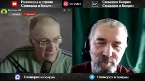 Белоруссия. "Дzед Барадzед".