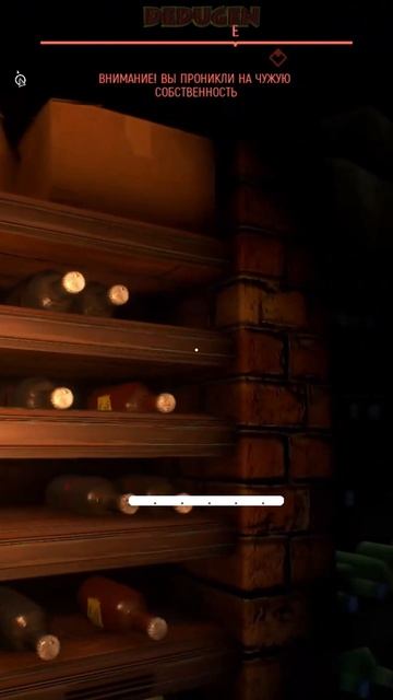 Я б тут завис. We Happy Few. #shorts #wehappyfew