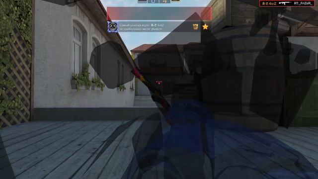 калибровка в дуэль стеноф2