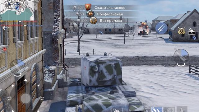 War Thunder Mobile КВ-2 И Его Фугасы