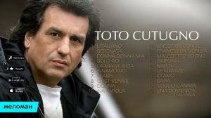 Toto Cutugno - Greatest Hits - The Best Maestro Collection MELOMANDANCE [get.gt]