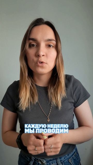 Юридическая консультация по недвижимости БЕСПЛАТНО