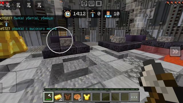 играю во второй раз в Survival Game в Майнкрафте