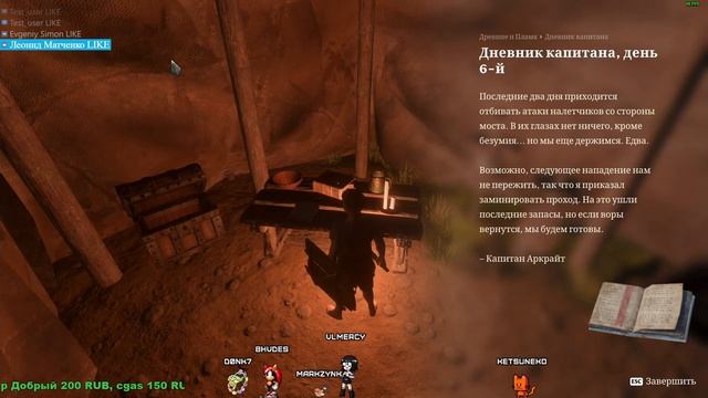 НОВИНКА Воксельный Выживач @KetsuNeko