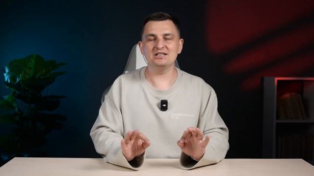 240 FPS из ничего: как работает Multi Frame Generator в DLSS 4.5